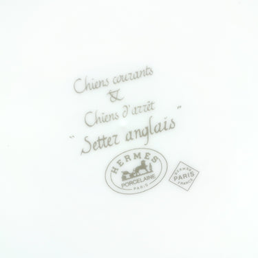 エルメス HERMES シャス 犬 プレート 6枚セット ホワイト×グリーン 磁器 食器 緑 八角皿 6枚セット