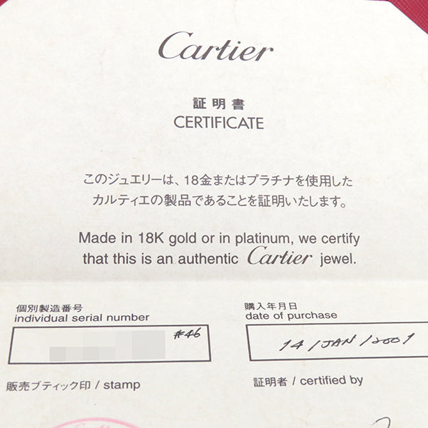 カルティエ Cartier ラブリング ハーフダイヤ B4032546 ホワイトゴールド K18WG ダイヤモンド #46(JP6) リング 指輪 LOVE Ring 750 18K WG 18金 6号