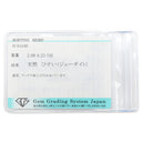 ノンブランド NON BRAND ヒスイ ダイヤリング プラチナシルバー Pt900 ヒスイ ダイヤモンド リング 指輪 翡翠 Pm900 10号