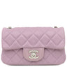 シャネル CHANEL ミニマトラッセ 17 チェーンショルダー パープル レザー ショルダーバッグ シルバー金具 薄紫