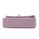 シャネル CHANEL ミニマトラッセ 17 チェーンショルダー パープル レザー ショルダーバッグ シルバー金具 薄紫