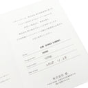 ニワカ NIWAKA 白鈴 ダイヤリング 3456N2 プラチナシルバー Pt950 ダイヤモンド リング 指輪 3石 俄 10.5号