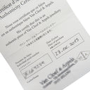 ヴァンクリーフアーペル Van Cleef & Arpels スウィート アルハンブラ VCARA44800 パールホワイトXイエローゴールド K18YG マザーオブパール ピアス 750YG 18K