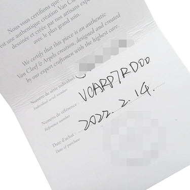 ヴァンクリーフアーペル Van Cleef & Arpels フリヴォル ブレスレット ダイヤ ミニ VCARP7RD00 ピンクゴールド K18PG ダイヤモンド ブレスレット ローズゴールド 750 18K