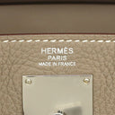 エルメス HERMES ケリー アッカド PM エトゥープ トゴ ボディバッグ シルバー金具 グレージュ ショルダー