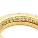 ブルガリ BVLGARI ビーゼロワン B-zero1 ダイヤリング XS イエローゴールド K18YG ダイヤモンド #52(JP12) リング 指輪 750YG 18金 11号