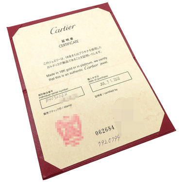 カルティエ Cartier ルイ カルティエ ヴァンドーム CRB4052262 ホワイトゴールドXイエローゴールドXピンクゴールド K18WG K18YG K18PG #62(JP22) リング 指輪 スリーカラー 21号