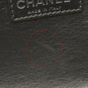 シャネル CHANEL マトラッセ チェーンショルダー ブラウン カーフ ショルダーバッグ シルバー金具 茶 ココマーク