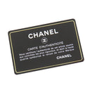 シャネル CHANEL マトラッセ チェーンショルダー ブラウン カーフ ショルダーバッグ シルバー金具 茶 ココマーク