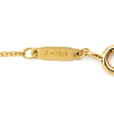 ティファニー Tiffany & Co Tスマイル ペンダント スモール 60011679 イエローゴールド K18YG ネックレス Au750 Tiffany T smile