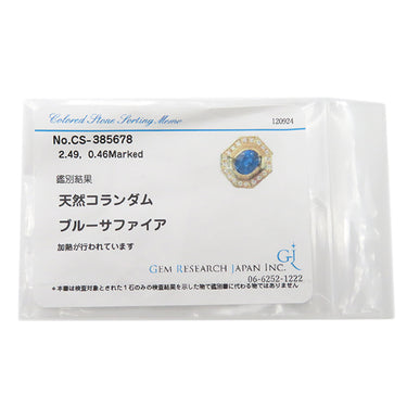 ノンブランド NON BRAND ブルーサファイア ダイヤ イエローゴールド K14YG サファイア ダイヤモンド ペンダントトップ 青
