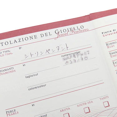 ライマ RAIMA シトリン ダイヤ ホワイトゴールド K18WG シトリン ダイヤモンド ペンダントトップ チャーム