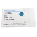 ノンブランド NON BRAND ブラックオパール ダイヤリング プラチナシルバー Pt900 ブラックオパール ダイヤモンド リング 指輪 12号