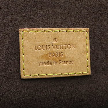 ルイヴィトン LOUIS VUITTON ポシェット メティス MM M44875 モノグラム モノグラムキャンバス 2WAYバッグ ゴールド金具 茶 ショルダーバッグ ハンドバッグ