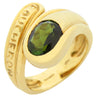 ブシュロン BOUCHERON グリーン トルマリンリング イエローゴールド K18YG グリーン トルマリン リング 指輪 750AU 13号