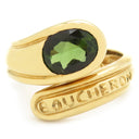 ブシュロン BOUCHERON グリーン トルマリンリング イエローゴールド K18YG グリーン トルマリン リング 指輪 750AU 13号