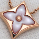 ルイヴィトン LOUIS VUITTON スターブロッサム BB Q03099 ピンクゴールド K18PG ピンクサファイヤ マザーオブパール ネックレス AU750 ローズゴールド LIMITED EDITION