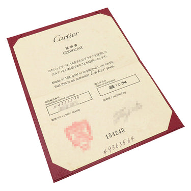 カルティエ Cartier ソリテール N4222245 プラチナシルバー Pt950 ダイヤモンド #45(JP5) リング 指輪 1粒 1石 5号