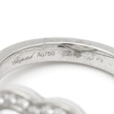 ショパール CHOPARD ハッピーダイヤモンド アイコン 82A611 ホワイトゴールド K18WG ダイヤモンド リング 指輪 Au750 18K ムービングダイヤ 3P ハート 9号