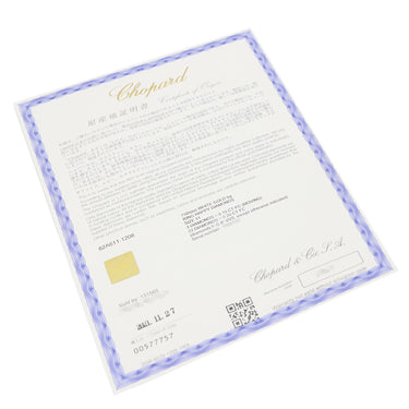 ショパール CHOPARD ハッピーダイヤモンド アイコン 82A611 ホワイトゴールド K18WG ダイヤモンド リング 指輪 Au750 18K ムービングダイヤ 3P ハート 9号