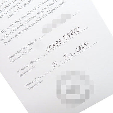 ヴァンクリーフアーペル Van Cleef & Arpels フリヴォル ペンダント ミニ エメラルド VCARP7SB00 イエローゴールド K18YG エメラルド ネックレス 750YG