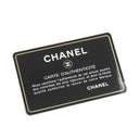 シャネル CHANEL ウルトラステッチ グレー ラムスキン トートバッグ シルバー金具 チェーンショルダー ココマーク