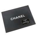 シャネル CHANEL マトラッセ 23 フラップバッグ ブラック ラムスキン ショルダーバッグ シルバー金具 黒 ダブルフラップ ダブルチェーン Wチェーン