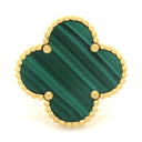 ヴァンクリーフアーペル Van Cleef & Arpels マジック アルハンブラ リング VCAR03AV50 イエローゴールド×グリーン K18YG マラカイト #48(JP8) リング 指輪 緑 Au750 18金 8号