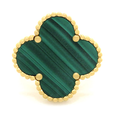 ヴァンクリーフアーペル Van Cleef & Arpels マジック アルハンブラ リング VCAR03AV50 イエローゴールド×グリーン K18YG マラカイト #48(JP8) リング 指輪 緑 Au750 18金 8号