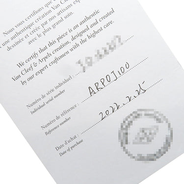 ヴァンクリーフアーペル Van Cleef & Arpels フリヴォル ペンダント ミニ VCARP0J100 イエローゴールド K18YG ダイヤモンド ネックレス 750YG 1Pダイヤ　