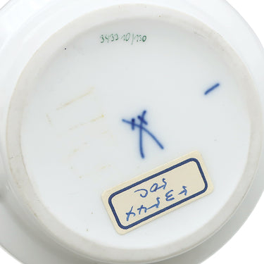 マイセン MEISSEN インドの華 アッシュトレイ 灰皿 9cm 53544 ホワイトXグリーン 陶磁器 雑貨 白 緑 花柄 小物入れ ヴィンテージ