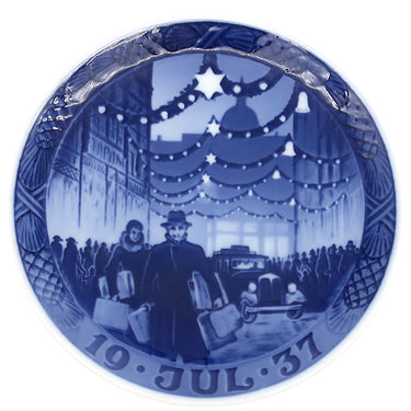 ロイヤルコペンハーゲン ROYAL COPENHAGEN イヤープレート 1930年代 ブルー×ホワイト 陶磁器 食器 ヴィンテージ 北欧 飾り皿 絵皿 1937年