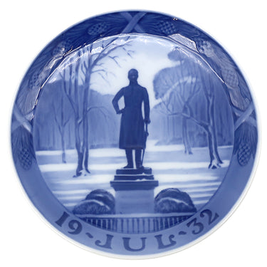 ロイヤルコペンハーゲン ROYAL COPENHAGEN イヤープレート 1930年代 ブルー×ホワイト 陶磁器 食器 ヴィンテージ 北欧 飾り皿 絵皿 1932年