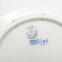 ロイヤルコペンハーゲン ROYAL COPENHAGEN イヤープレート 1930年代 ブルー×ホワイト 陶磁器 食器 ヴィンテージ 北欧 飾り皿 絵皿 1938年