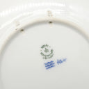 ロイヤルコペンハーゲン ROYAL COPENHAGEN イヤープレート 1930年代 ブルー×ホワイト 陶磁器 食器 ヴィンテージ 北欧 飾り皿 絵皿 1933年