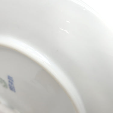 ロイヤルコペンハーゲン ROYAL COPENHAGEN イヤープレート 1940年代 ブルー×ホワイト 陶磁器 食器 ヴィンテージ 北欧 飾り皿 絵皿 1941年