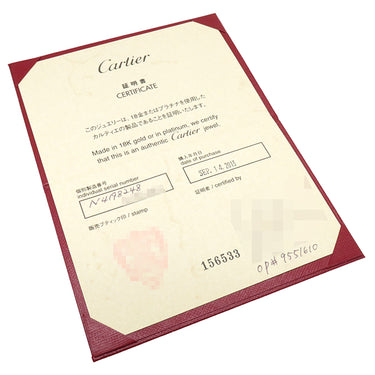 カルティエ Cartier バレリーナ ソリテール N4198248 プラチナシルバー Pt950 ダイヤモンド #48(JP8) リング 指輪 8号