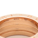 ブルガリ BVLGARI ビーゼロワン ロック B-zero1 2バンドリング 357996 ピンクゴールド×ブラック K18PG セラミック #49(JP9) リング 指輪 黒 750PG 18金 8.5号