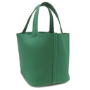 エルメス HERMES ピコタンロックMM  ヴェールモワイヤン トリヨンクレマンス ハンドバッグ シルバー金具 緑