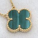 ヴァンクリーフアーペル Van Cleef & Arpels ヴィンテージ アルハンブラ ペンダント VCARO9VA00 グリーンXイエローゴールド K18YG マラカイト ネックレス 750 18金