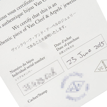 ヴァンクリーフアーペル Van Cleef & Arpels ラッキーアルハンブラ パピヨン ペンダント VCARD99500 イエローゴールド×ホワイト K18YG マザーオブパール ネックレス Au750