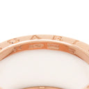 ブルガリ BVLGARI ビーゼロワン B-zero1 4バンドリング 345837 ピンクゴールド×ホワイト K18PG セラミック #54(JP14) リング 指輪 白 750PG 18金 13号