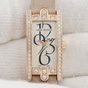 腕時計 ハリーウィンストン Harry Winston アヴェニューCミニ 332LQR クオーツ レディース K18RG無垢 純正ダイヤ スクエア