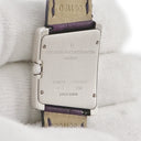 腕時計 ヴァシュロン・コンスタンタン VACHERON CONSTANTIN アシンメトリカル 1972 25021/000G クオーツ レディース K18WG無垢 シェル ローマン