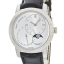 腕時計 ハリーウィンストン Harry Winston ミッドナイト デイト ムーンフェイズ MIDAMP42WW003 自動巻き メンズ K18WG無垢 純正ダイヤ