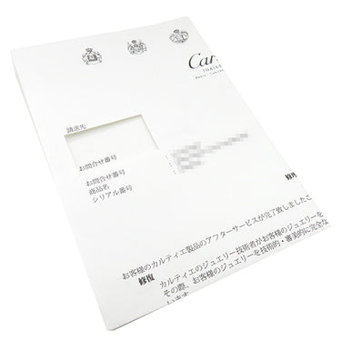 カルティエ Cartier ジュストアンクル ダブル ダイヤ B4210800 ピンクゴールド K18PG ダイヤモンド #52(JP12) リング 指輪 750 JUSTE UN CLOU
