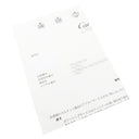 カルティエ Cartier テクトニック ダイヤ B4039600 ホワイトゴールド K18WG ダイヤモンド #49(JP9) リング 指輪 Au750 WG 9Pダイヤ 9号