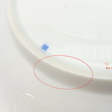 マイセン MEISSEN Bフォーム フラワーブーケ 大皿 グランツゴールド×ホワイト 陶磁器 食器 白 花