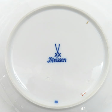 マイセン MEISSEN Bフォーム フラワーブーケ 大皿 グランツゴールド×ホワイト 陶磁器 食器 白 花