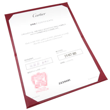 カルティエ Cartier トリニティ ダイヤ ホワイトゴールドXイエローゴールドXピンクゴールド K18YG K18PG K18WG ピアス 1P 750 18K